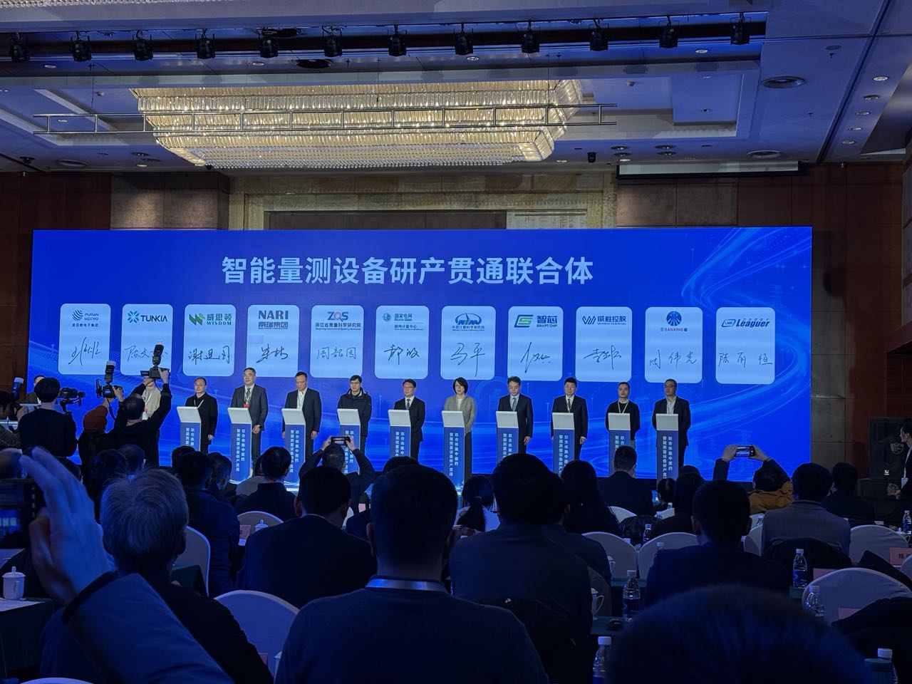 尊时凯龙·(中国区)人生就是搏
