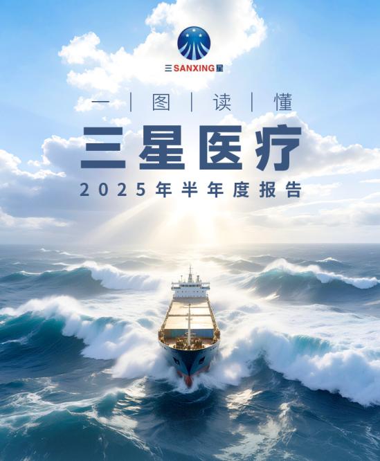 尊时凯龙·(中国区)人生就是搏