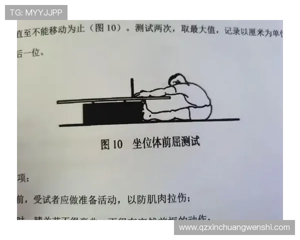 杭州网球队防反战术解析与实战应用探讨 杭州网球队防反战术解析与实战应用探讨