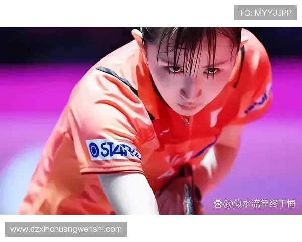 对话黄丽：回顾乒乓球生涯的辉煌与挑战之路