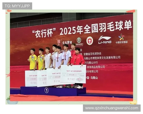 武汉羽毛球队的崛起与荣耀揭秘羽毛球背后的力量与激情