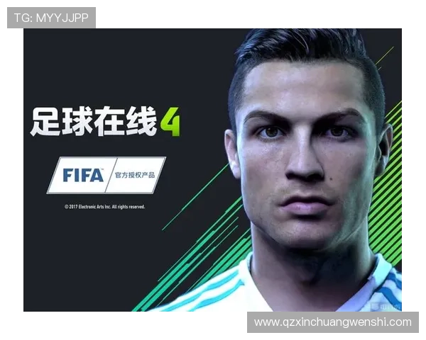 足球明星游戏能力值分析与排名探讨助力玩家提升竞技水平