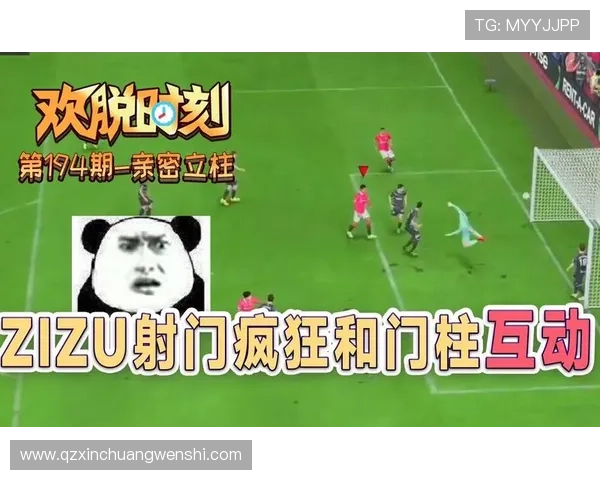 与足球明星亲密互动的最佳方式和注意事项